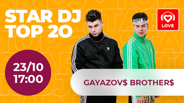 GAYAZOV$ BROTHER$