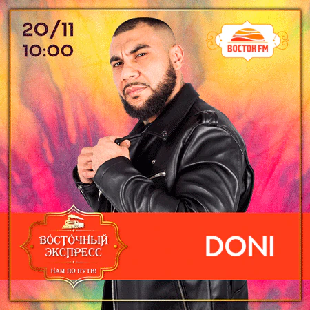 DONI в утреннем шоу «Восточный экспресс»