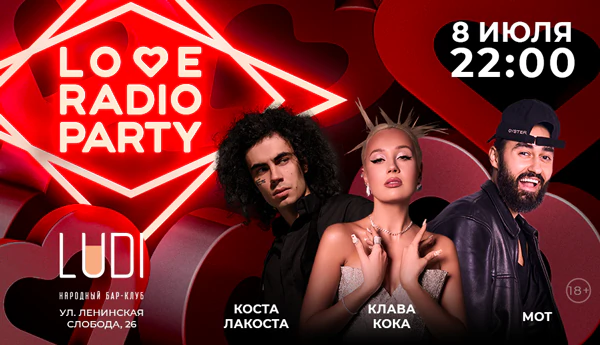 Love Radio Party!