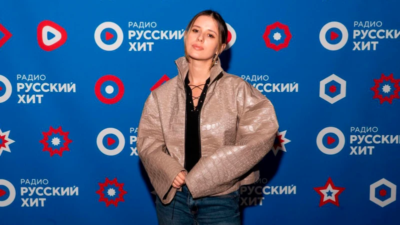 Эльвира Т