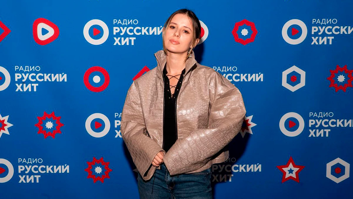 Эльвира Т