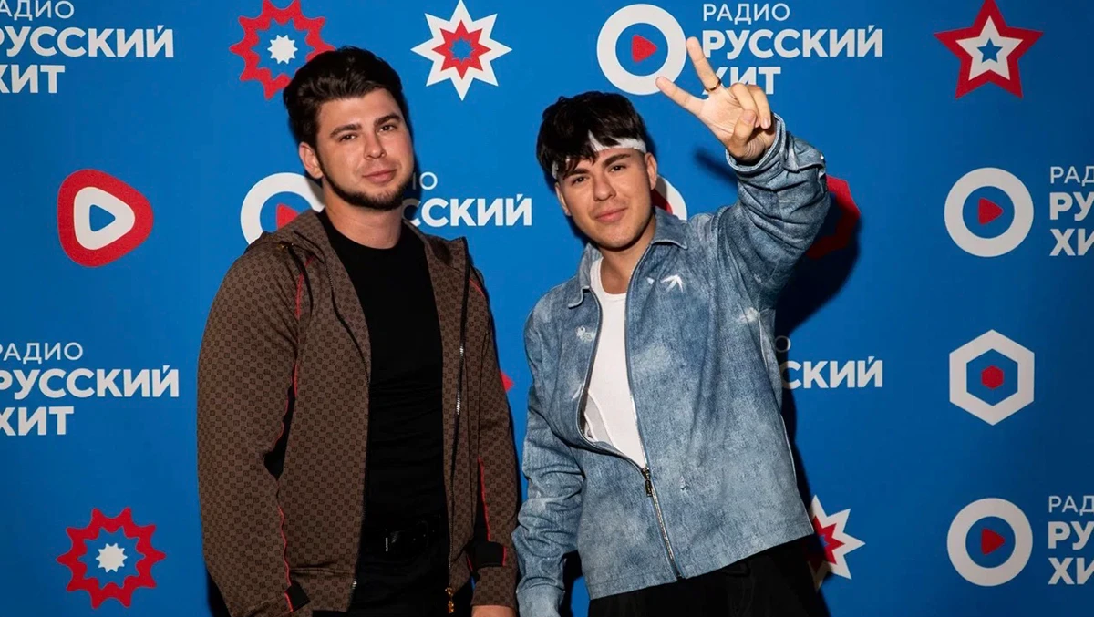 GAYAZOVS BROTHERS