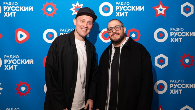 группа Интонация