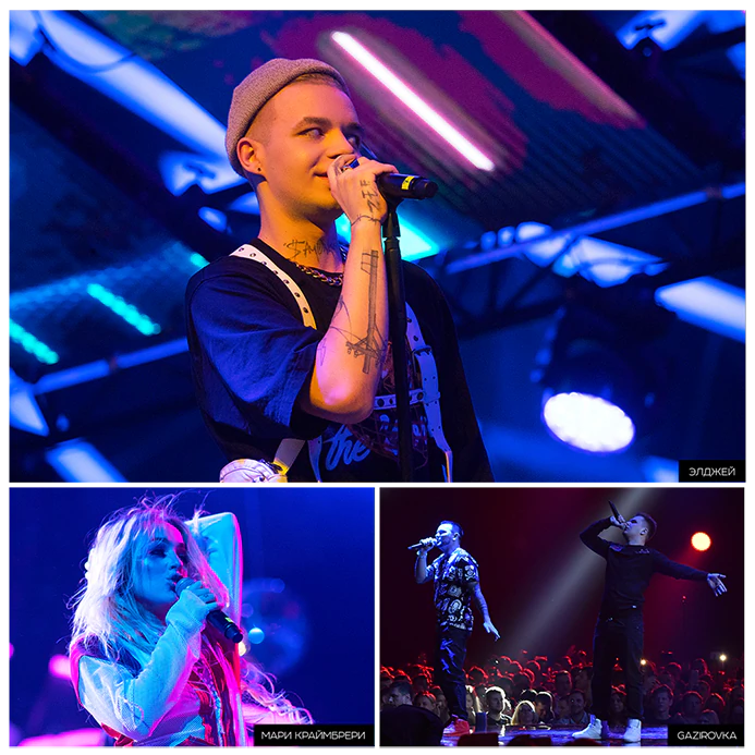 Big Love Show 2018