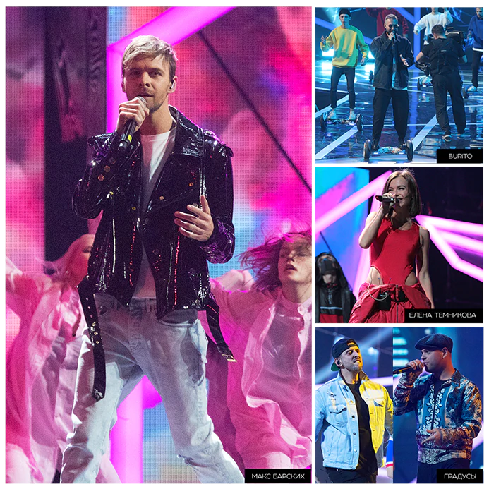Big Love Show 2018