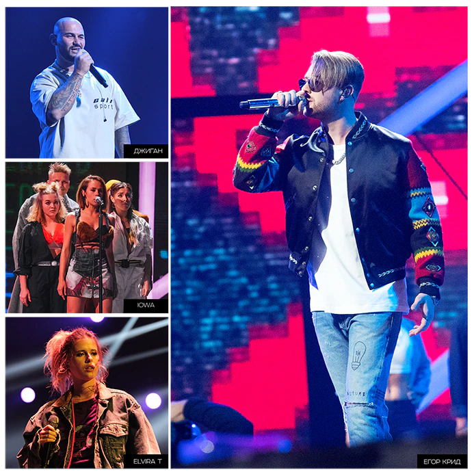 Big Love Show 2018