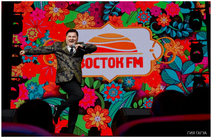 Звёзды Востока. Осенняя Сказка