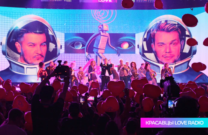 Big Love Show 2020