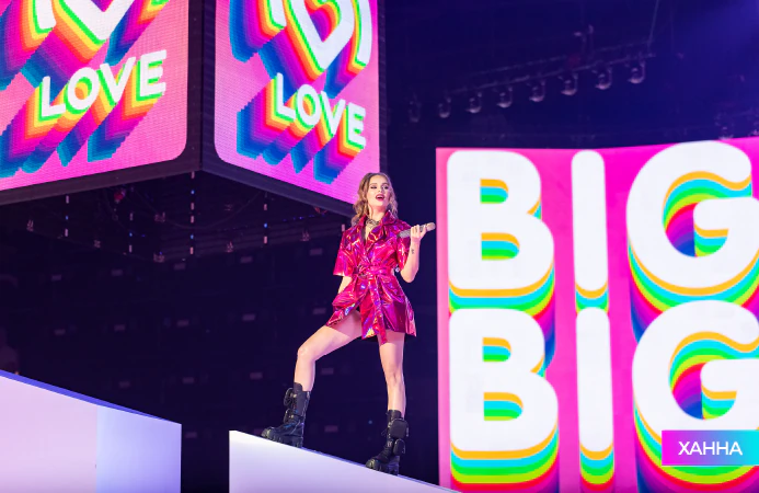 Big Love Show 2020