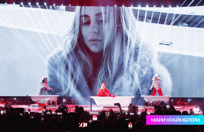 Big Love Show 2020