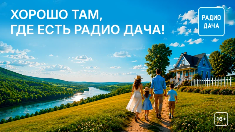 !!!новый имидж