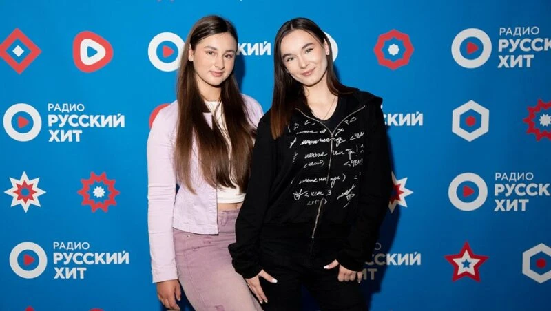 V-TEENS